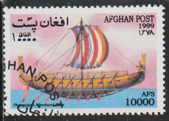 AFGHANISTAN 1999 - Michel N° 1930