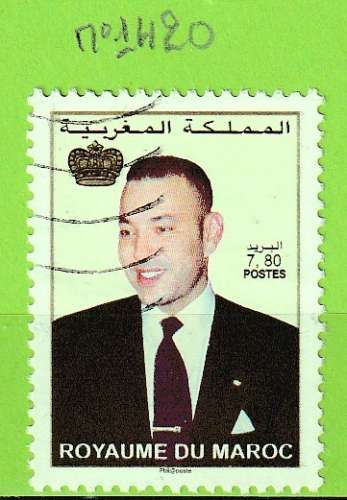 MAROC YT N°1420 OBLIT