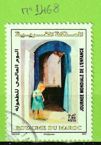 MAROC YT N°1468 OBLIT