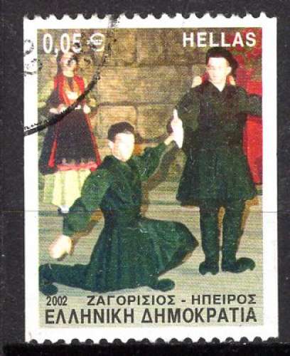 GRECE 2002 DANSE FOLKLORIQUE  OBLITERE