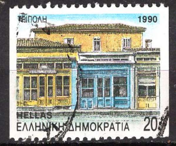 GRECE 1990 RUE DE TRIPOLI OBLITERE