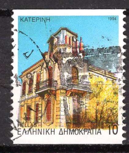 GRECE 1994 LA MAISON DE MAITRE TSALOPOULOU OBLITERE