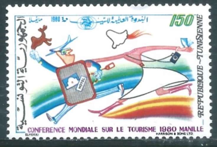 Tunisie - Y&T 0916 (**) 