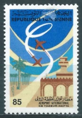 Tunisie - Y&T 0918 (**) 