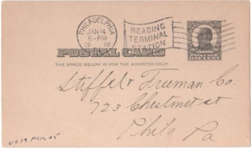 Entier carte 