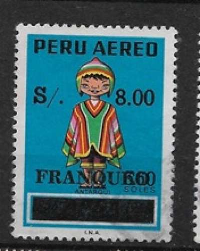 Perou oblitéré YT PA 451