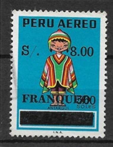 Perou oblitéré YT PA 451
