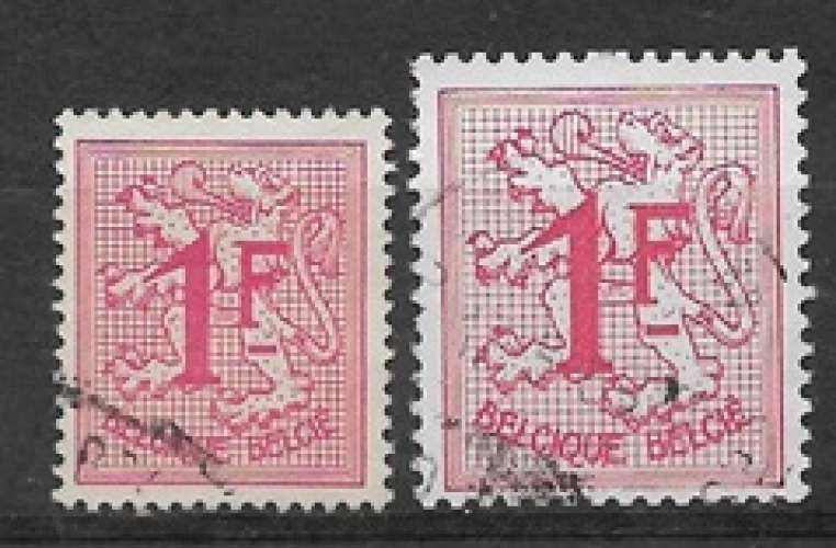 Belgique A oblitéré 859 et 1716