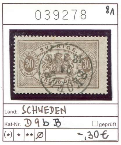 Suède 1881 - Michel Dienst / Service 9b B  - oo oblit. - 