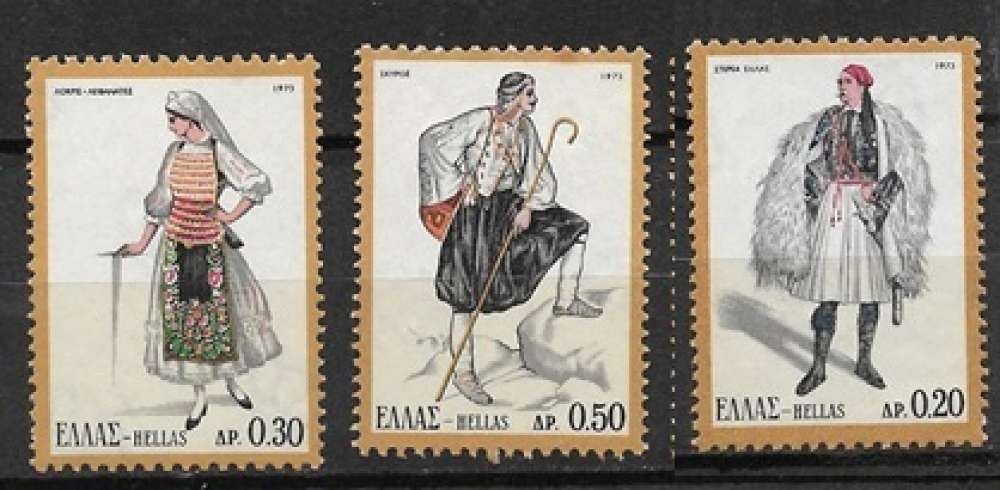 Grece neuf YT 1109 à 1111
