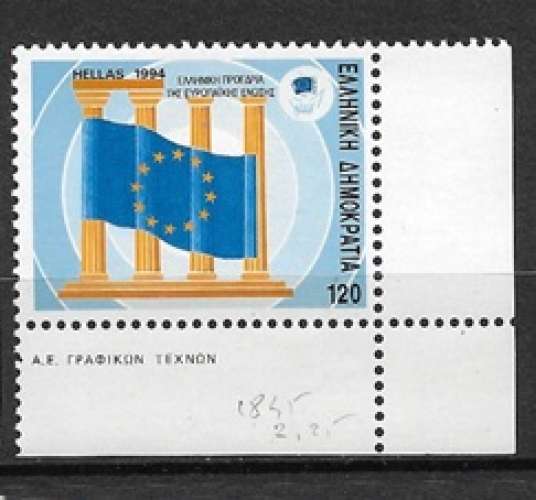 Grece neuf YT 1845