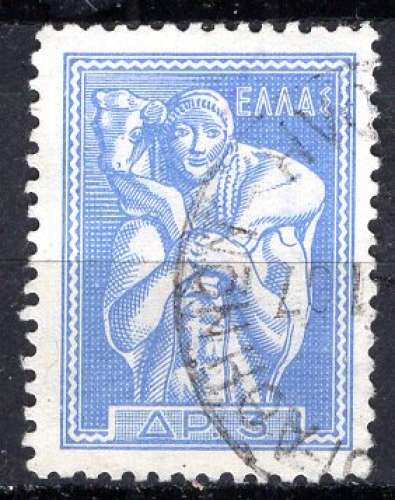 GRECE 1958 ART  ANTIQUE LE SACRIFICATEUR   OBLITERE