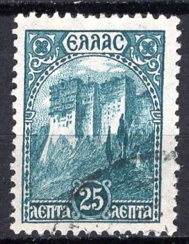 GRECE 1927 LE COUVENT DE SIMONO PETRUS  OBLITERE