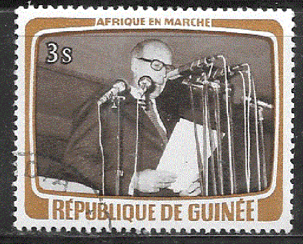 Guinée (Conakry) - YT  626  obl  - Valéry Giscard-d'Estaing (1979) 