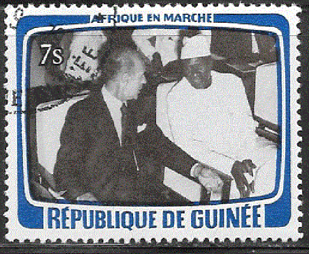 Guinée (Conakry) - YT  629  obl  - Valéry Giscard-d'Estaing (1979) 