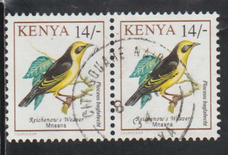KENYA 1993 - Y&T N° 568