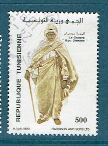 TUNISIE 1990 - YT 1149 OBLITÉRÉ.