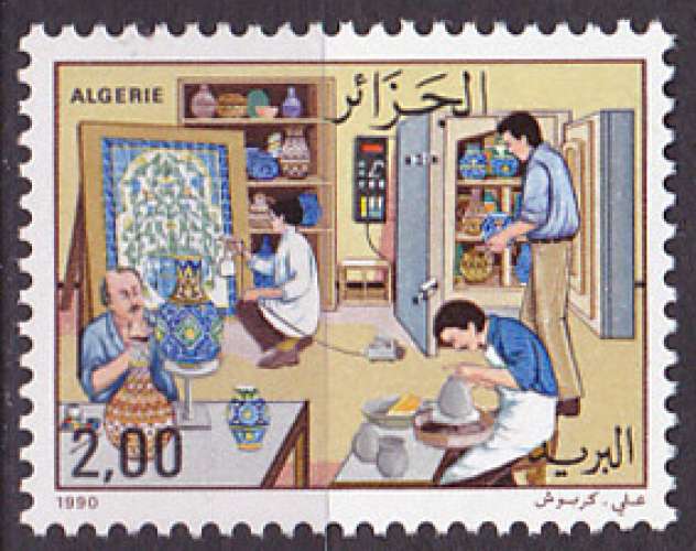 Timbre neuf ** n° 974(Yvert) Algérie 1990 - Les métiers