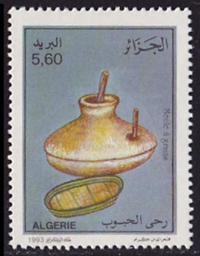 Timbre neuf ** n° 1045(Yvert) Algérie 1993 - Meule à grains