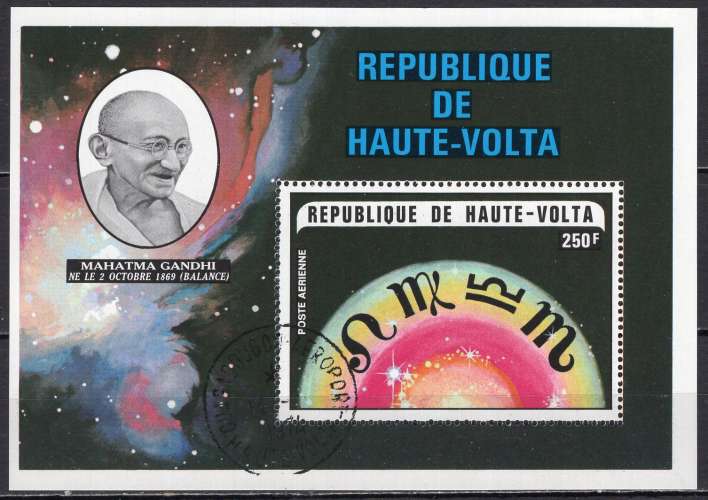 HAUTE VOLTA - Bloc n°5T oblitéré