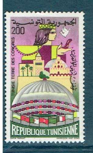 TUNISIE 1982 - YT 974 MI 1037 OBLITÉRÉ.