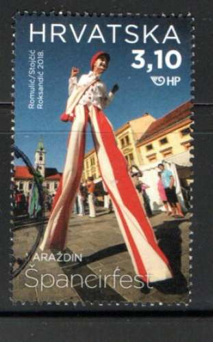 Croatie 2018 - YT n° 1223 - Festival