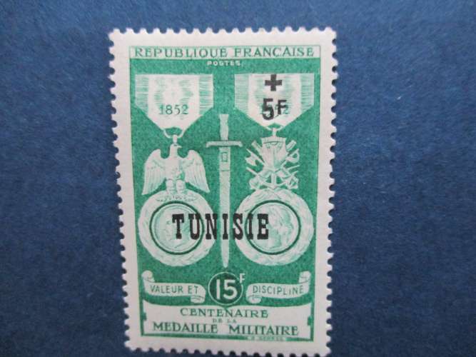 Tunisie y & t 358 * 1952