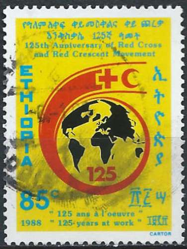 Ethiopie - 1988 - Y & T n° 1207 - O.