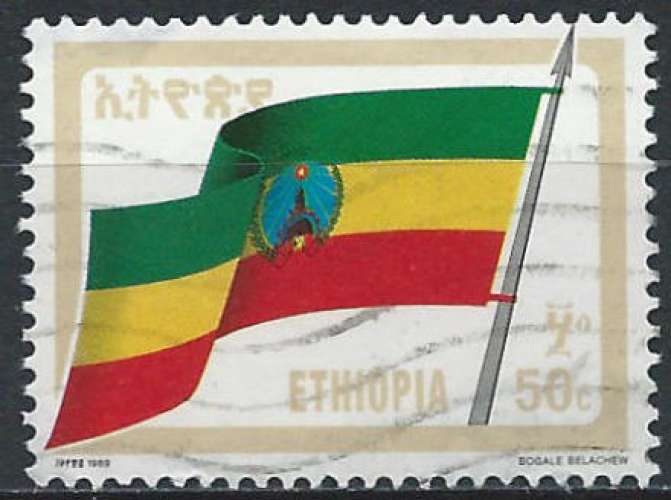 Ethiopie - 1990 - Y & T n° 1294 - O.