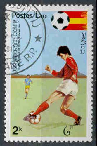 Coupe du monde de football en Espagne (1981) - YT 362 °