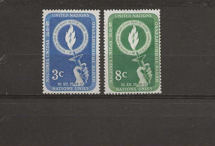 NATIONS UNIS - NEW-YORK - 1955