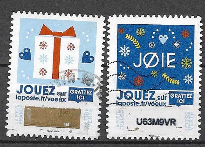 France - 2018 - YT n° 1649 - 51 oblitéré