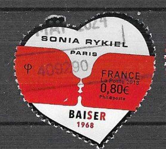 France - 2018 - YT n° 5198 oblitéré