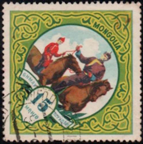 Equitation : dressage de chevaux (1959) - YT 136 °