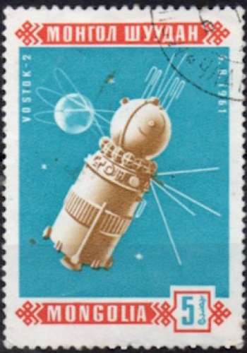 Conquêtes spatiales, Vostok 2 (1967) - YT 397 °