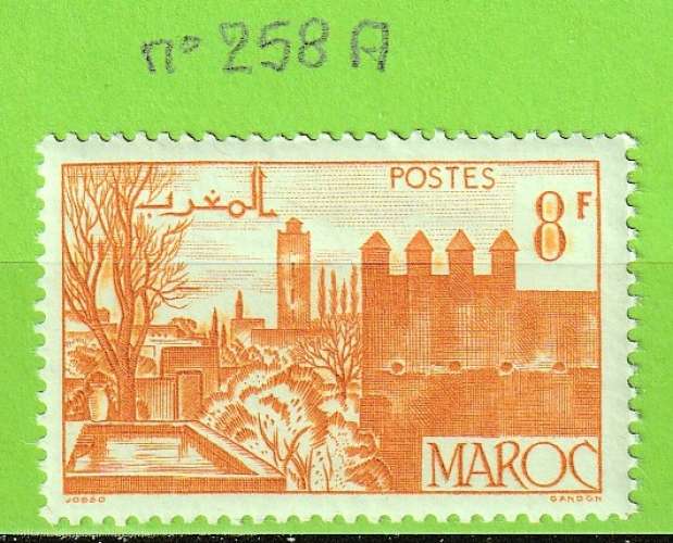 MAROC YT N°258A NEUF**