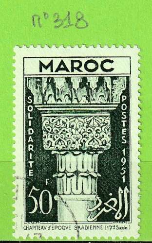 MAROC YT N°318 OBLIT
