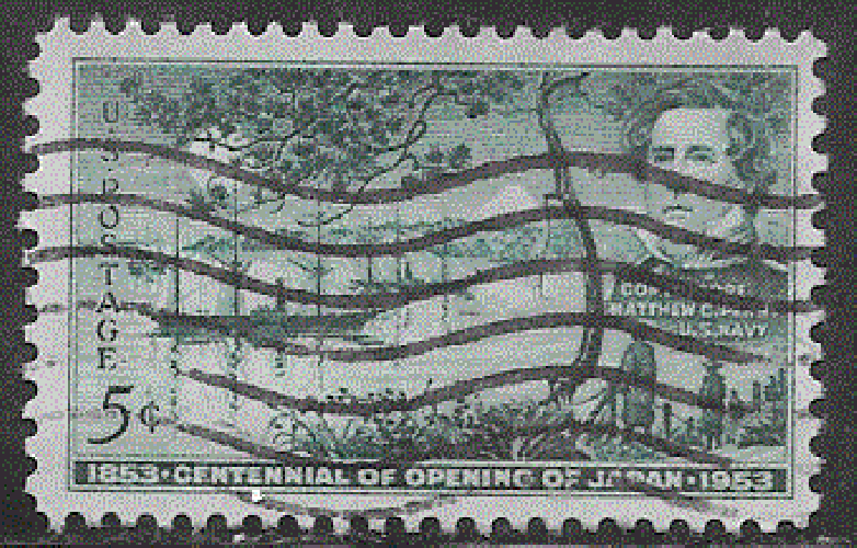 USA - YT  572   obl  - Echanges commerciaux avec le Japon (1953)