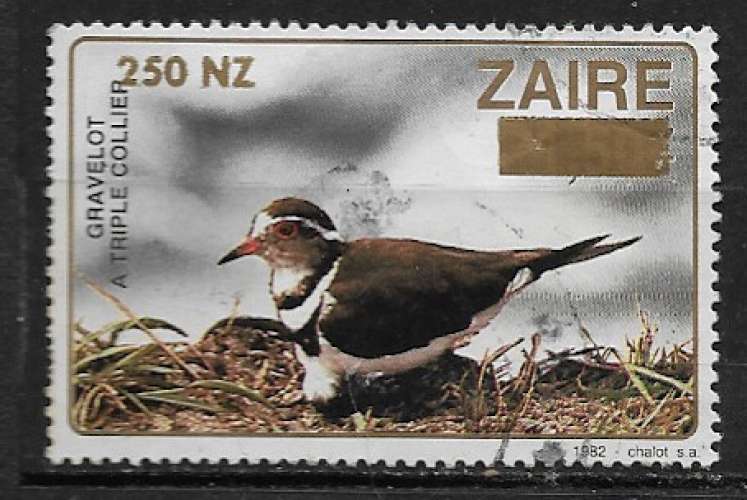 Zaïre 1994 YT n° 1407 (o)