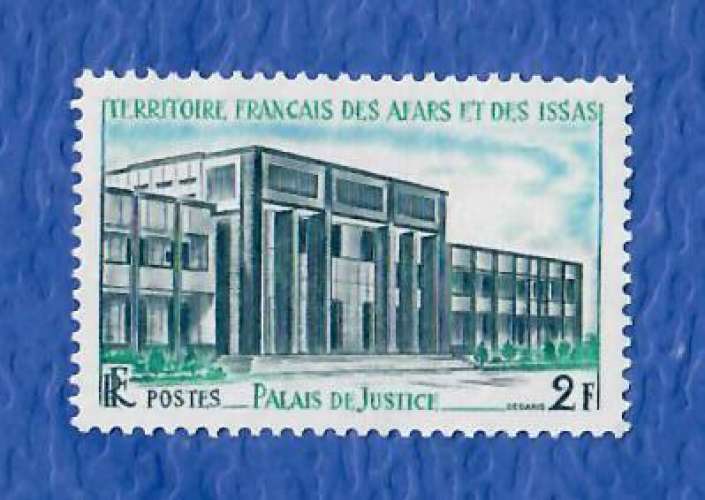 Afars et Issas:  Y/T   N° 344 NSG.