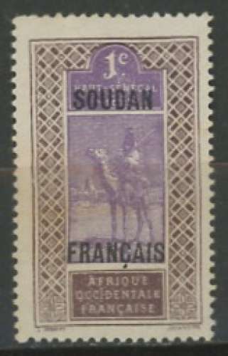 SOUDAN neuf * N° 20