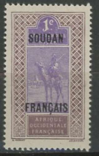 SOUDAN neuf * N° 20