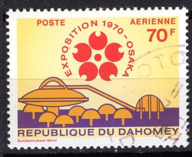 DAHOMEY 1970 EXPOSITION UNIVERSELLE A OSAKA  OBLITERE