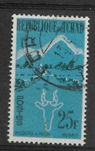 Tchad oblitéré YT  75