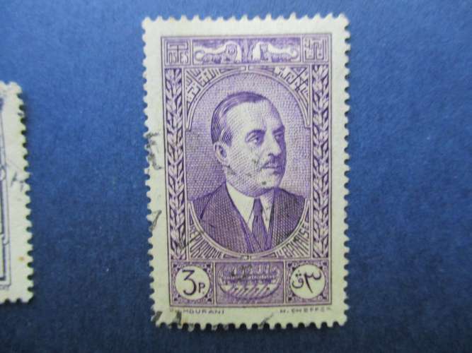 Grand liban y & t  152 obl 1937