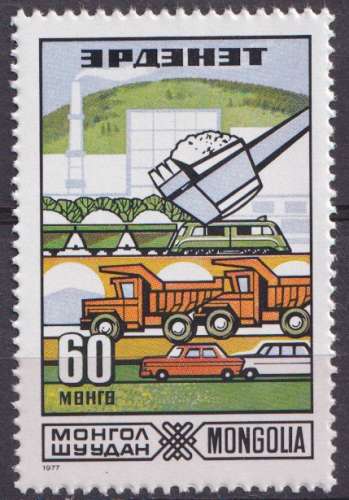 Mongolie 1977 Y&T 917 neuf ** - Erdenet 