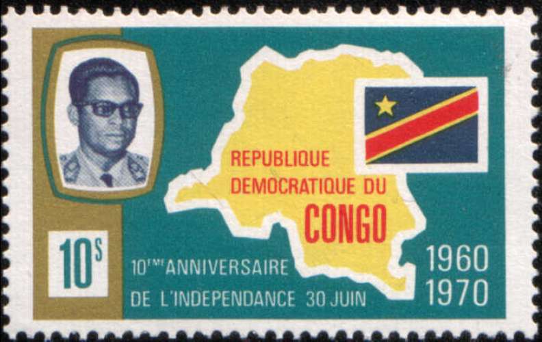 10è anniversaire de l'indépendance, général Mobutu (1970) - YT 713 °