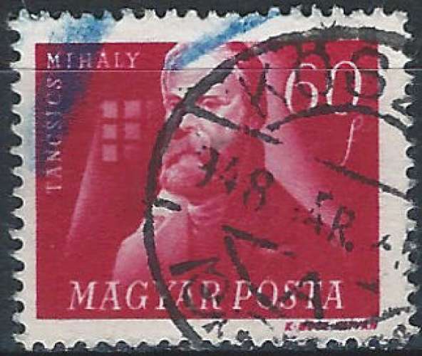 Hongrie - 1947 - Y & T n° 864 - O. (2