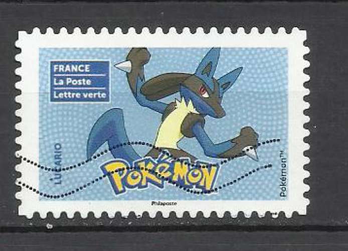 FRANCE 2024 Pokemon LUCARIO