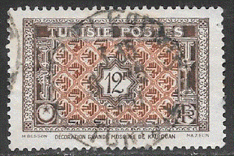 Tunisie  - YT  318C  obl -  (1947)